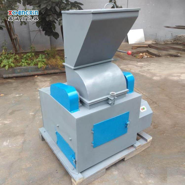 实验室小型密封锤式破碎机180x150 250x360 缩分锤式破碎机厂家,机械设备,破碎机,淘宝优惠券,粉丝福利购,淘宝优惠卷