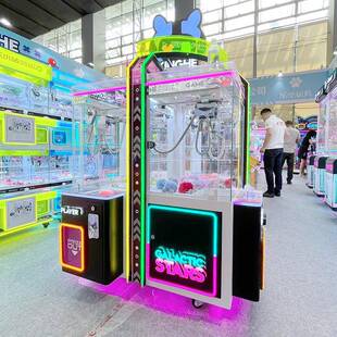 电玩城娃娃机整场四人精品机儿童游戏机抓礼品钥匙扣中岛机厂家