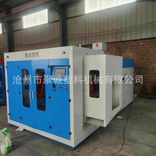 2升桶吹塑机 全自动吹瓶机吹塑机全自动中空机一出四全自动吹塑机