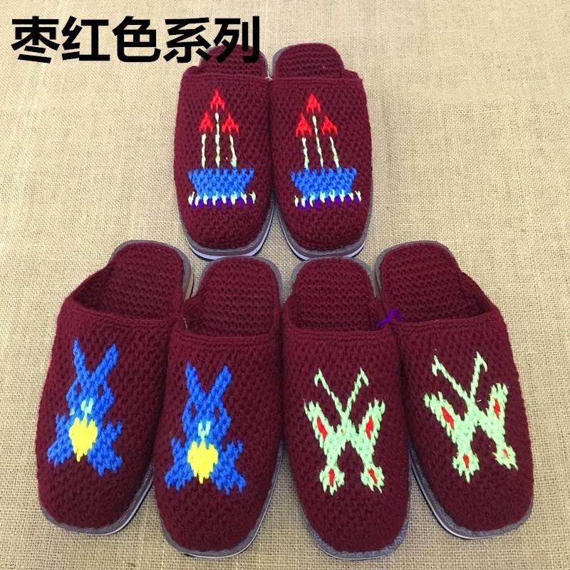 手工钩编织男女毛线 线拖鞋中式拖鞋婚嫁家居拖鞋防滑毛线 线拖鞋,居家布艺,居家棉拖/棉鞋,淘宝优惠券,粉丝福利购,淘宝优惠卷