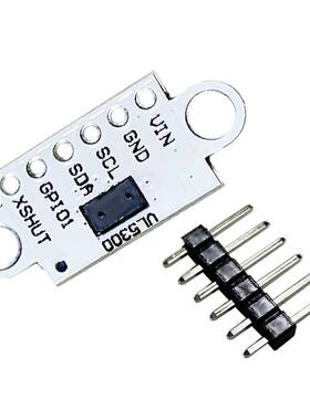 VI5300 激光测距传感器模块 4米测距 替代VL53L0X VL53L1X 含盖片