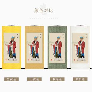 张仲景画像挂画 医圣张机挂图 古代名医中医院装饰画 绢布卷轴画