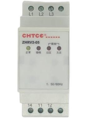 正鸿相序保护器ZHRV2-02 05 10 ZHRV1-14/A380 50/60Hz断相继电器