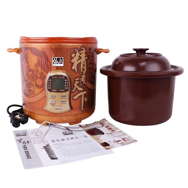 KSC68-I/J680/J680B/27-168 原装6.8升精煮冰火胆紫砂锅内胆