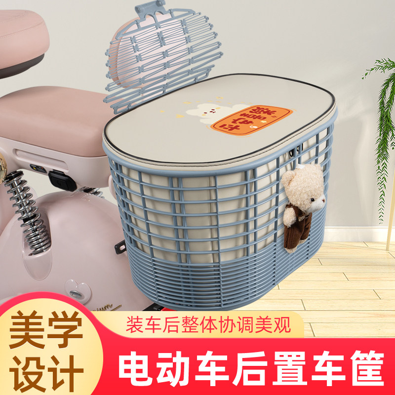 电瓶电动车专用后置车筐图片