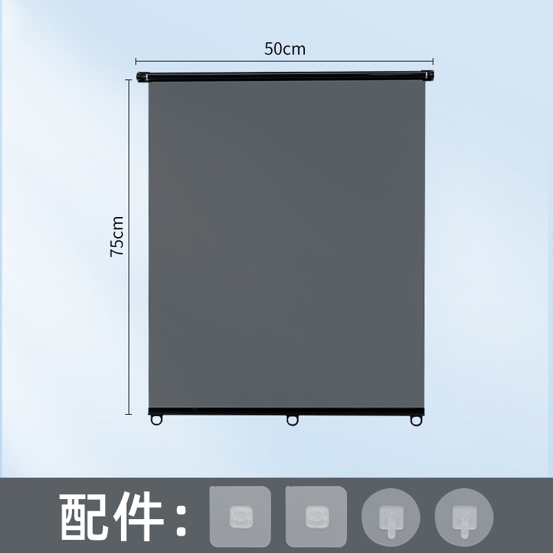 电动三轮车专用遮阳膜