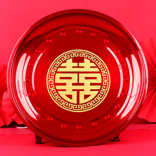 结婚糖果盘婚礼敬茶杯敬酒壶红色托盘喜字干果喜糖茶盘喜盘水果盘