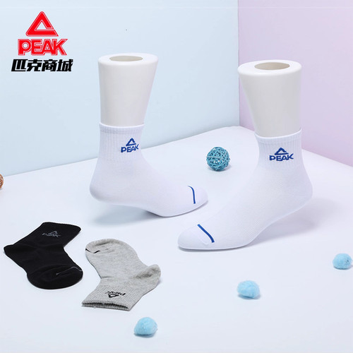 匹克运动袜男女款跑步袜吸汗透气防臭篮球袜中帮袜休闲中筒袜子
