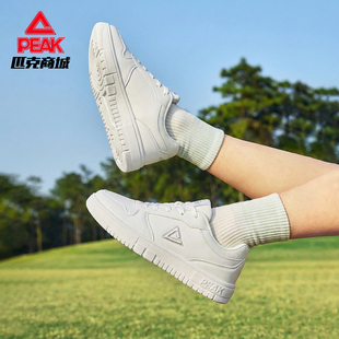 匹克板鞋女2026年新款革面透气休闲鞋低帮增高百搭运动鞋纯白女鞋