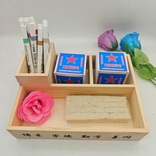 讲台收纳粉笔盒办公桌面分类盒木盒简约美甲工具盒纸巾盒可定制字