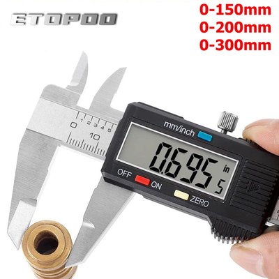 Etopoo 电子数显游标卡尺0-100/150-200-300mm数字卡尺不锈钢卡尺