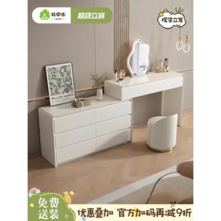 实木梳妆台烤漆化妆桌卧室新款现代简约奶油风斗柜一体化妆台组合