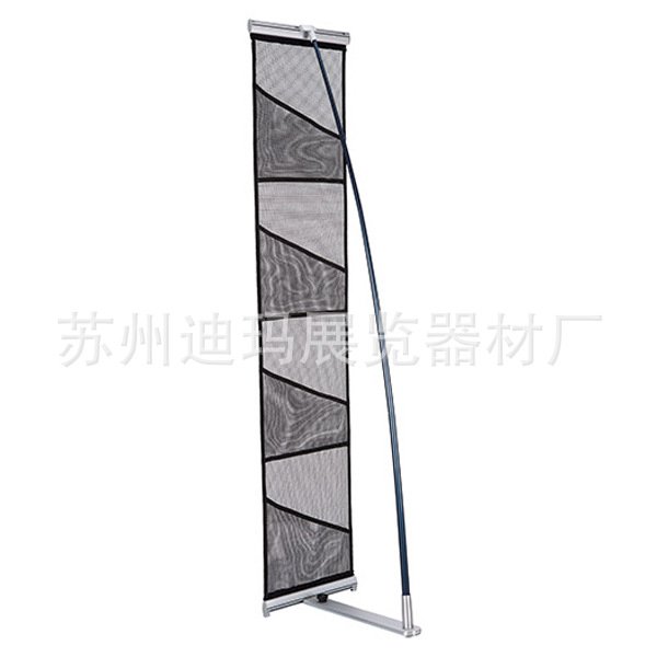 迪玛展示-厂家供应广告促销杂志宣传册资料架/单列网式资料架