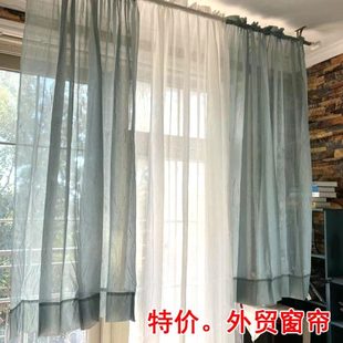 饰窗纱帘 简约纯色成品窗帘飘窗阳台纯色窗帘白色素色小窗帘门帘装