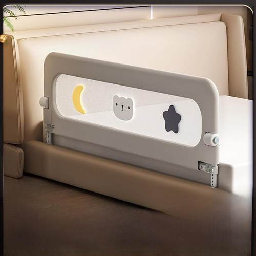 婴儿床围栏防护栏宝宝防床边挡板旅行折叠幼儿童便捷床围栏一面