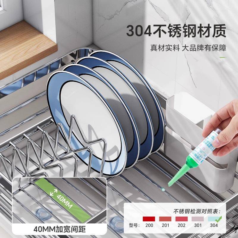 跨境沥水厨房碗碟架收纳架双层碗架带餐具收纳盘子多功能沥水架子