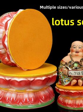家用佛像底座陶瓷彩绘观音财神莲花座供佛圆形佛台增高垫台托架