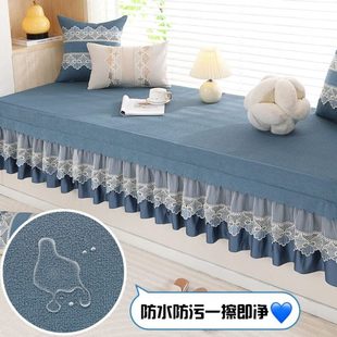 通用HQ 防水防污 裙边飘窗垫窗台垫2025新款 泰迪绒海绵坐垫四季