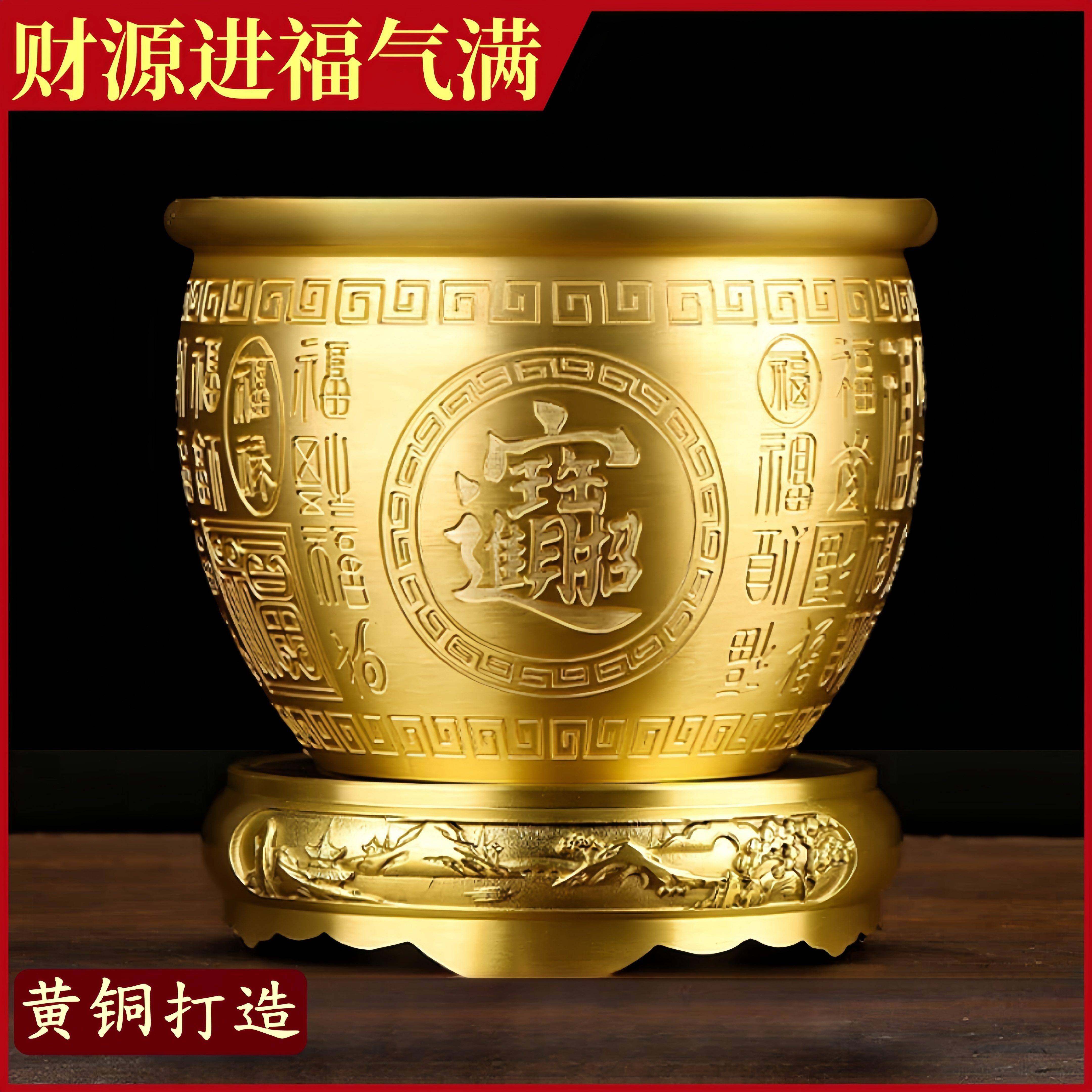特大百福黄铜米缸招财聚宝盆纯铜摆件客厅家居装饰存钱罐福字缸,家居饰品,装饰摆件,淘宝优惠券,粉丝福利购,淘宝优惠卷