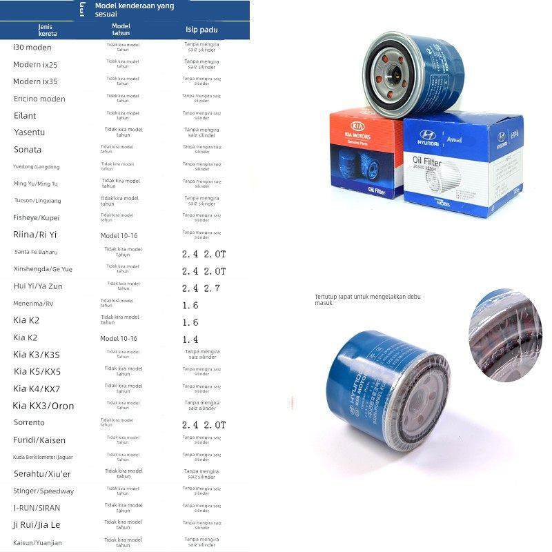 适配起亚K2 K3S K4 K5Pro 福瑞迪 机油滤芯扳手机滤换油工具套筒,五金/工具,其他汽修汽保工具,淘宝优惠券,粉丝福利购,淘宝优惠卷