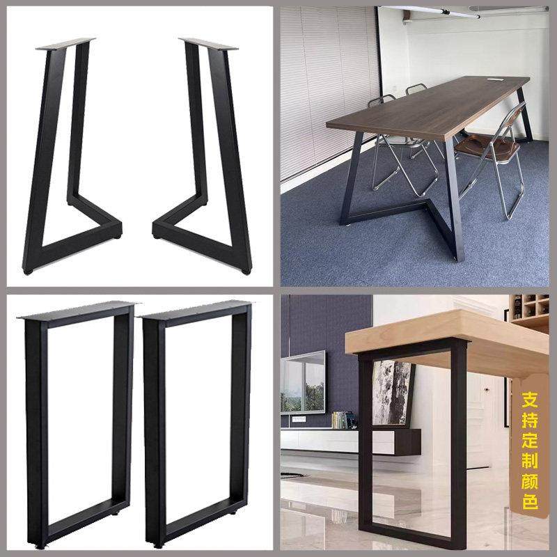 铁艺桌腿支架金属脚架大板桌子桌架办公桌脚架简易餐桌脚定制桌腿,商业/办公家具,台脚台架/家具支架,淘宝优惠券,粉丝福利购,淘宝优惠卷