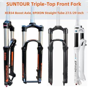 Suntour山地车前叉Xcr34椎管增压直轴前叉Epixon直管神叉