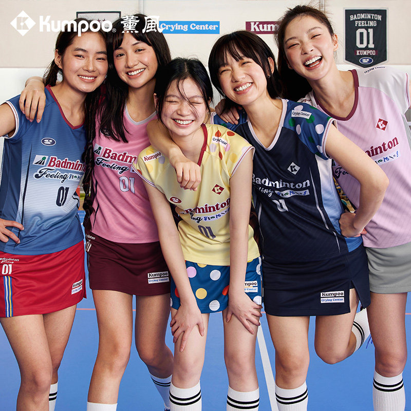 薰风2026新款羽毛球服女生专业吸湿速干运动比赛服哭喊中心联名款