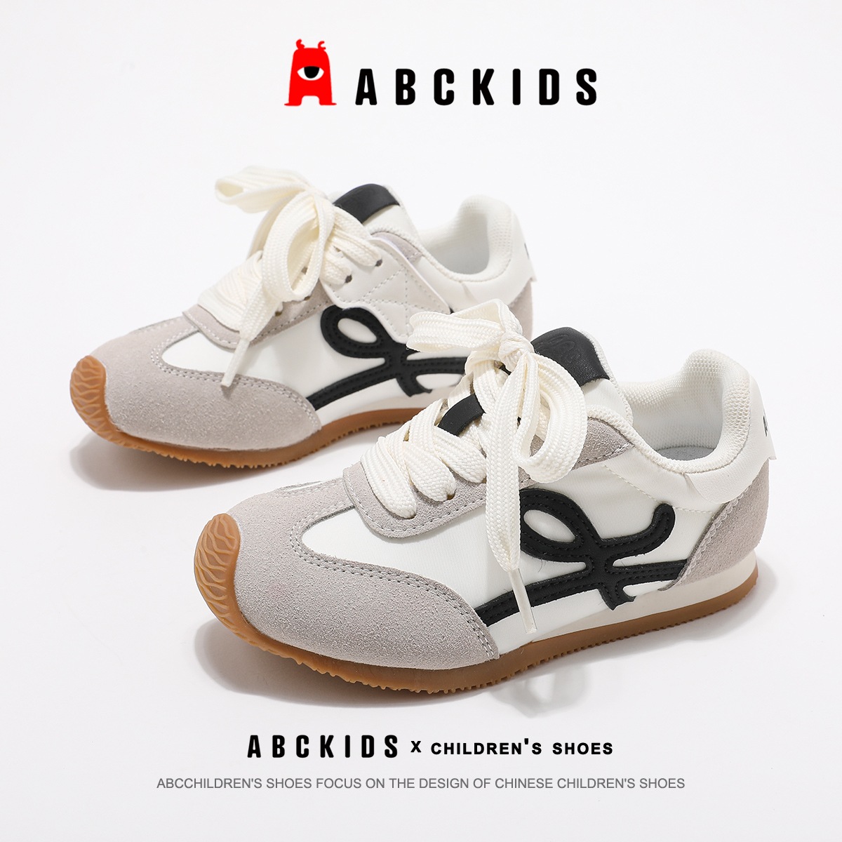ABCKIDS儿童运动鞋2025秋季新款