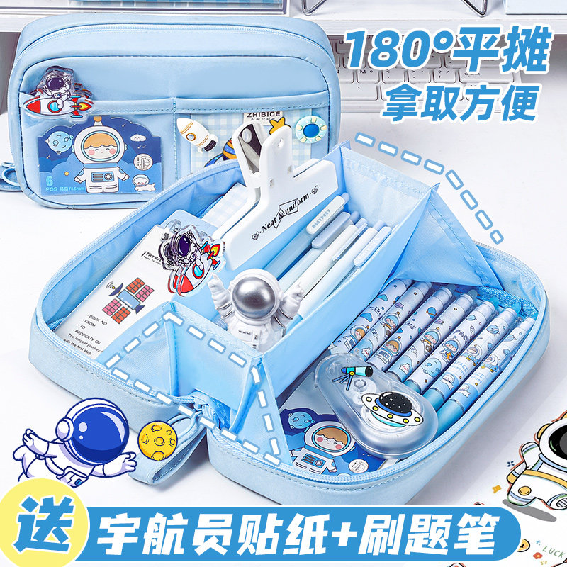 宇航员大容量火山笔袋高颜值ins