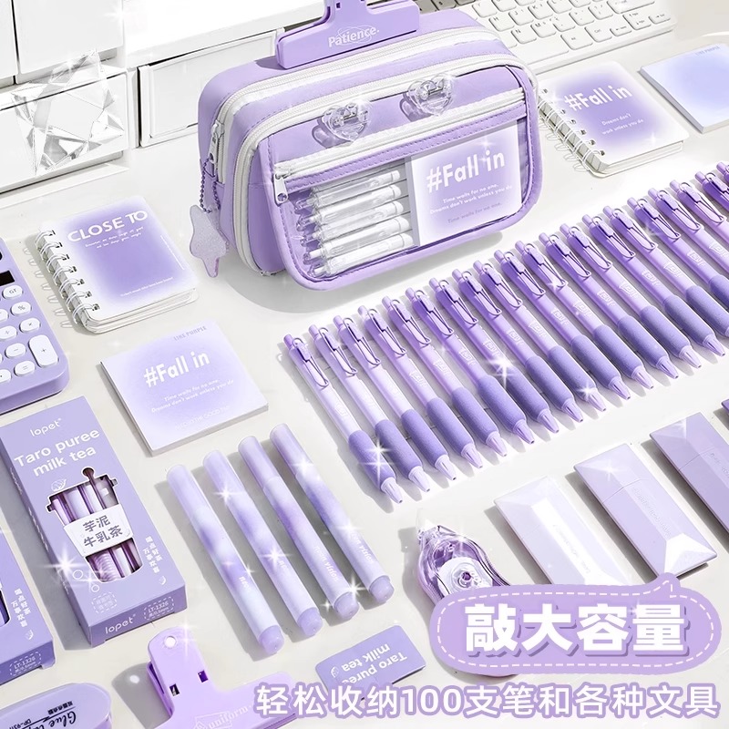 女生2025超火新款大容量笔袋
