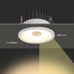 充电人体红外感应嵌入式筒灯低压12VLED免布线防眩晕家用高端桶灯