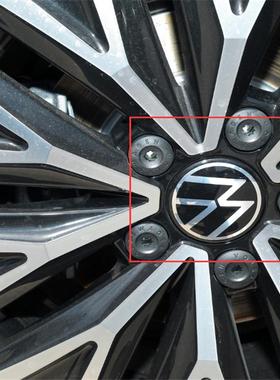 适用12 15 16 17 19 20 23款迈腾B7B8车胎钢圈轮毂中心盖车标