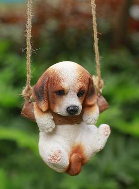 可爱小狗秋千挂件创意仿真动物摆件户外花园庭院阳台树上装饰挂饰