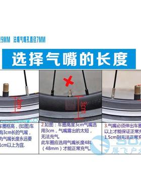 27.5寸自行车轮胎山地车27.5*1.5/1.75半光头K1082高速内外胎
