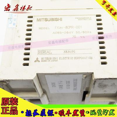 三菱plcFX2N-80MR-001拆柜功能好其中一