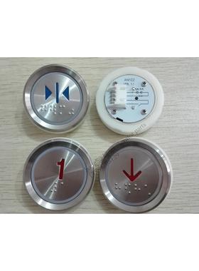 TA001A按钮/开孔直径37.5/KA122 KA121 AN102 MTD330 MTD33按钮