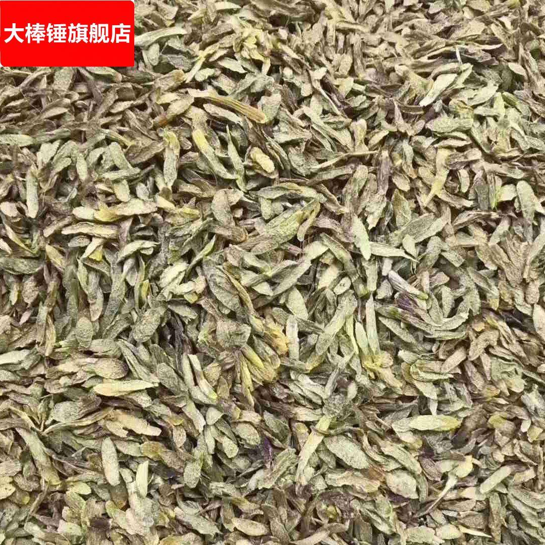 浙江铁皮石斛片枫斗干条切片胶质饱满冲水煲汤料代客打粉药材