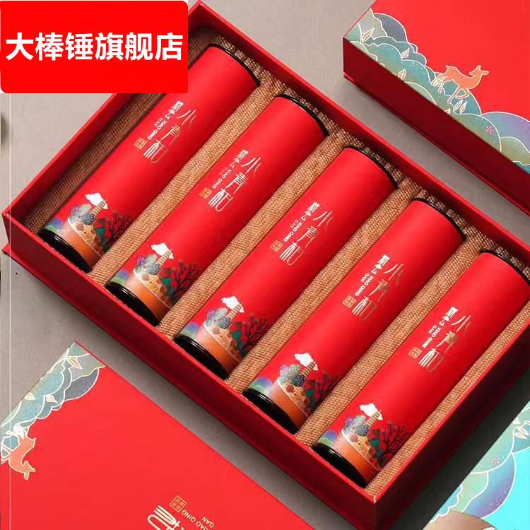 正宗新会小青柑普洱茶云南宫廷茶叶生晒陈皮柑普茶礼盒装400g送礼