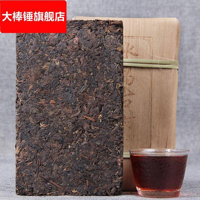 普洱茶 熟茶冰岛古树樟香茶砖 熟茶叶 云南普洱茶熟茶500克砖