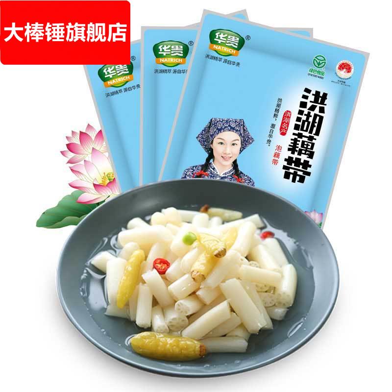 【华贵】泡藕带350g 洪湖藕带泡椒藕带藕尖 酸辣泡菜小藕即食开胃