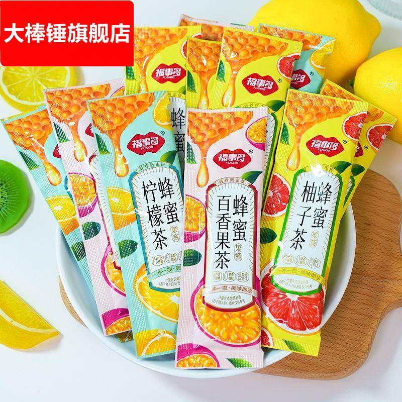 福事多蜂蜜柚子茶小包装百香果茶柠檬蜂蜜水便携果味茶冲水饮品