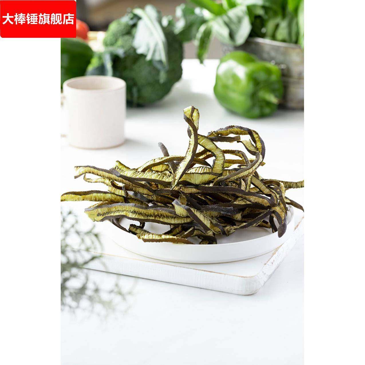 海茸丝新货海笋海松茸海龙筋海茸干货海藻菜素食凉拌菜海茸丝干货
