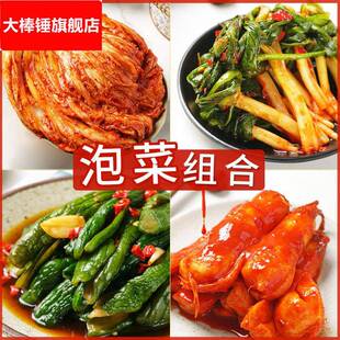 韩食府酱黄瓜辣白菜韩国泡菜延边朝鲜族韩式小葱青年萝卜泡菜散装