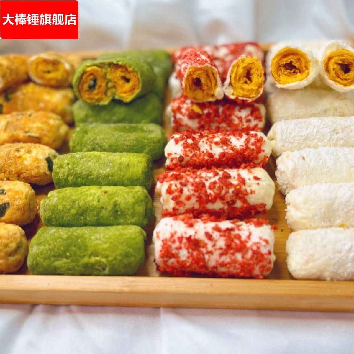 奶酥雪花酥黄油麻薯咸蛋黄抹茶巧克力椰丝拔丝伴手礼零食厂家直销