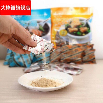 唐山朝鲜面汤料面食调料紫菜汤冲泡即食小包速食汤