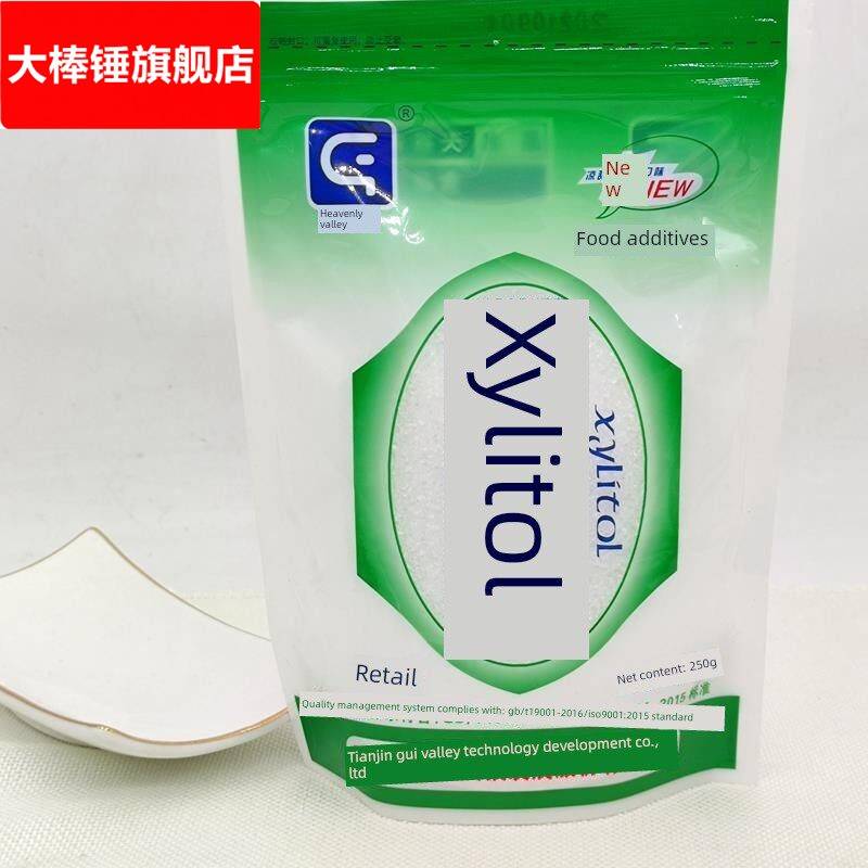 天谷木糖醇禾甘蜜福堂同质纯晶体木糖醇甜味料烘培健康糖醇代糖图片