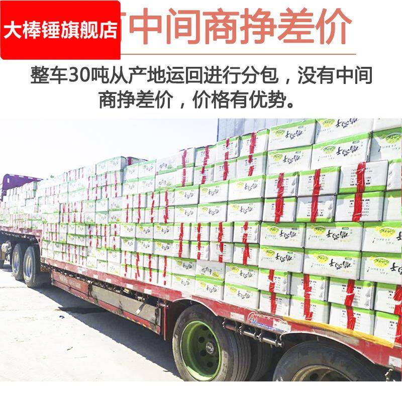 葡萄干散装5斤整箱20斤冰粉配料烘焙奶茶店专用商用小颗粒新疆