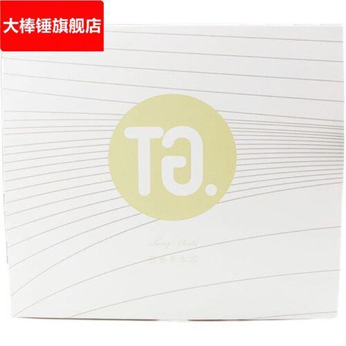 茶语轩TG茶 餐饮酒店专用茶叶茶包 橙香草本茶 100包装 独立三角