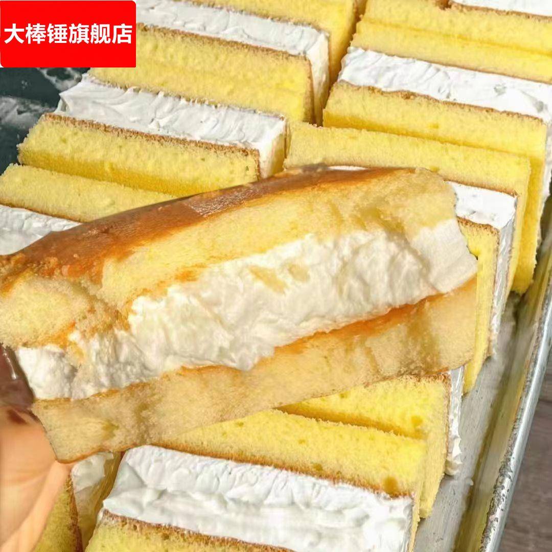 椰蓉老式奶油蛋糕夹心早餐新鲜爆浆面包糕点零食整箱怀旧食品早餐