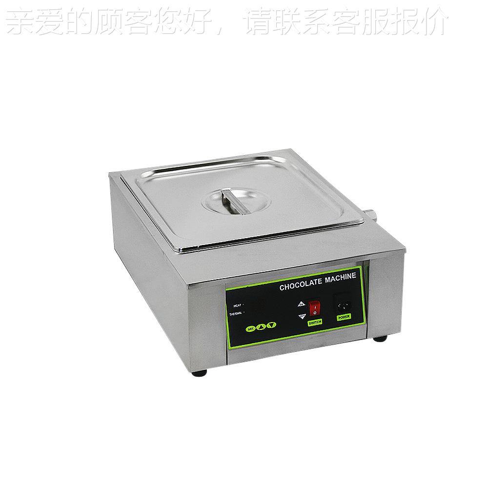 跨境WPX直供用克力热熔炉多功能巧克商力电巧熔锅巧力电热熔克化